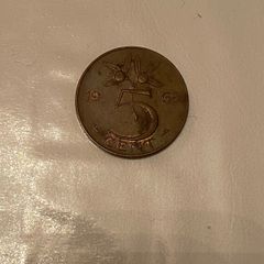 1969-1970 Dutch 5 cents