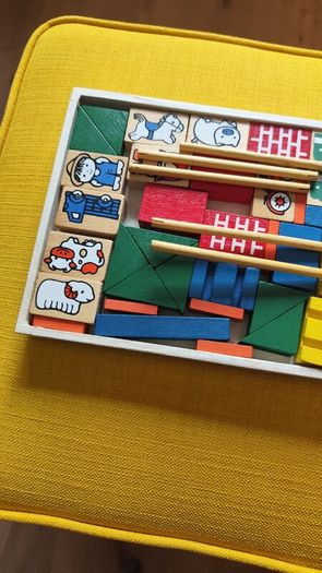 Toy Farm Wooden Set By Multiplay