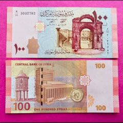 Syria. 100 Pounds  2021 ( Uncirculated )
