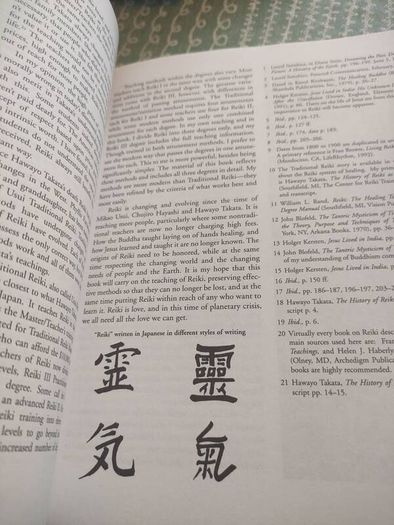 ESSENTIAL REIKI A Complete Guide to an Ancient Healing Art