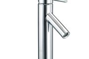 Mayfair Series N, bathroom sink tap 234mm High (Chrome).