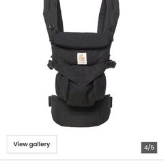 Baby Sling - Ergo baby Omni pure black