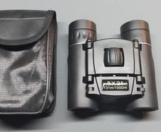Compact binoculars