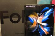 Samsung Z Fold4 256GB/ 12GB RAM Z Fold 4 Dual Sim Unlocked (Excellent Like New)