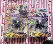 Bakugan x2