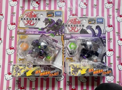 Bakugan x2