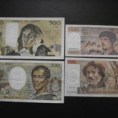 France: 4 Notes: 500f+200f+100f+20f (1977-1993) Super Condition!