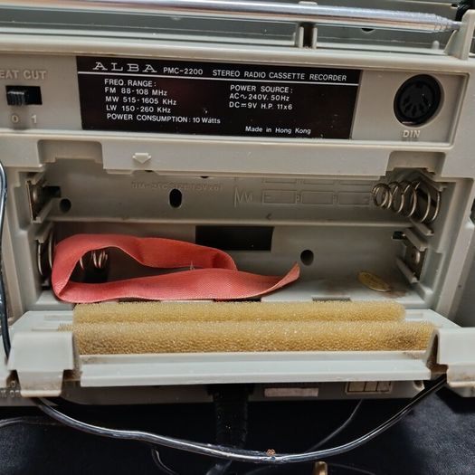 vintage boombox or Mini compo radio cassette recorder the 1980s