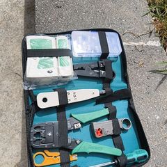 Professional rj45 network kit