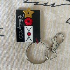Lego keyrings