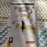 Silent Hill Origins PSP Games Original PlayStation Image 2