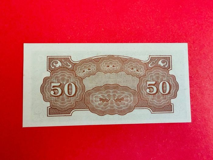 Japanese  Invasion  Money  MALAYA  50 CENTS 1942 WORLD WAR 11 ( Uncirculated )