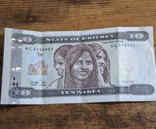 Eritrea, 10 Nafka banknote, 24.5.1997 - free standard postage