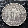 1874  France  5 Francs Hercule 3rd republic Silver coin Image 3