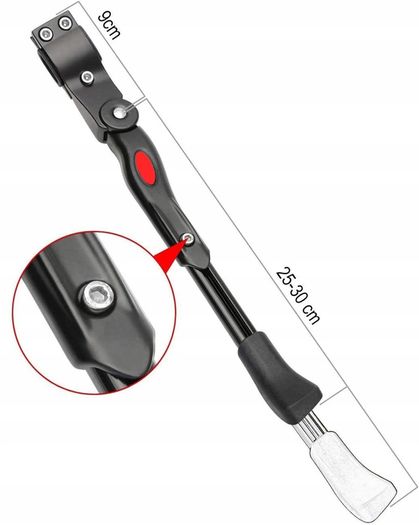Kids Bike Kickstand