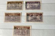 stamps Syrie