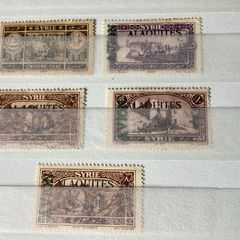stamps Syrie