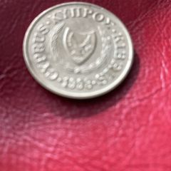 1993 Cyprus coin 20 Cents
