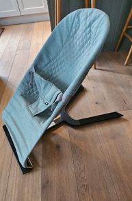Babylo baby bouncer