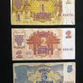 (6) Set of Rublis banknote from Latvia 1992 Image 3