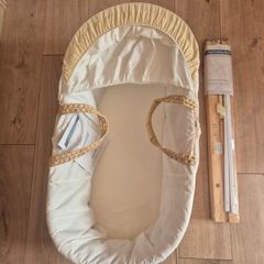 Moses Basket (new)