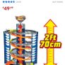 Hot Wheels city mega garage Image 3