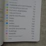 Drawing & Sketching book, Art supplies,Paperback book Image 7