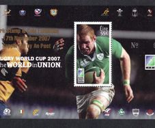 2007 Cork Stamp and Coin Exhibition 17th November 2007 Exhibition Miniature Sheet on Ireland Rugby World Cup Commemorative Stamps Miniature Sheet Mint Never Hinged (MNH)