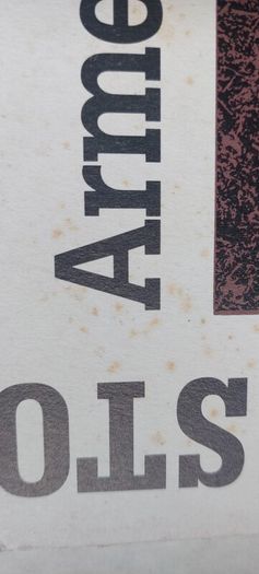 Meat Beat Manifesto - Armed Audio Warfare viny
