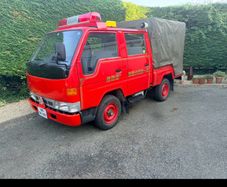 Fire Tender Beacons