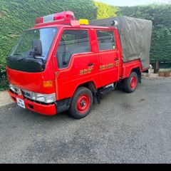 Fire Tender Beacons