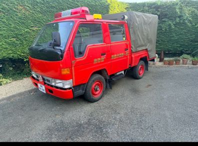 Fire Tender Beacons