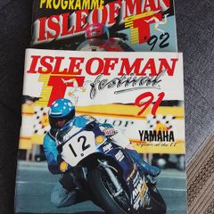 Motorcycle Magazines
