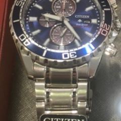 Citizen eco drive dive 200 m watch solar powered brand new