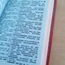 Collins Pocket Spanish dictionary Image 5
