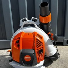 Stihl be 800c