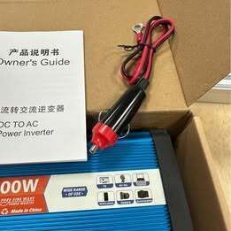 Brand New 500 Watt Inverter 12v to 220v