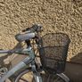 Giant Dash 4 Bike Image 6