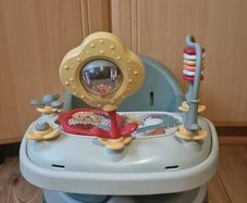 mamas and papas booster seat