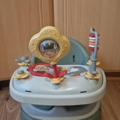 mamas and papas booster seat
