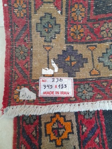 Persian Rug