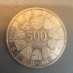 500 Schilling Osterreich Katholikentag Johannes Paul II