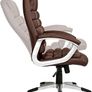 Executive Office Chair Swivel Chair With Padded Armrests Brown Nationwide Delivery Image 4