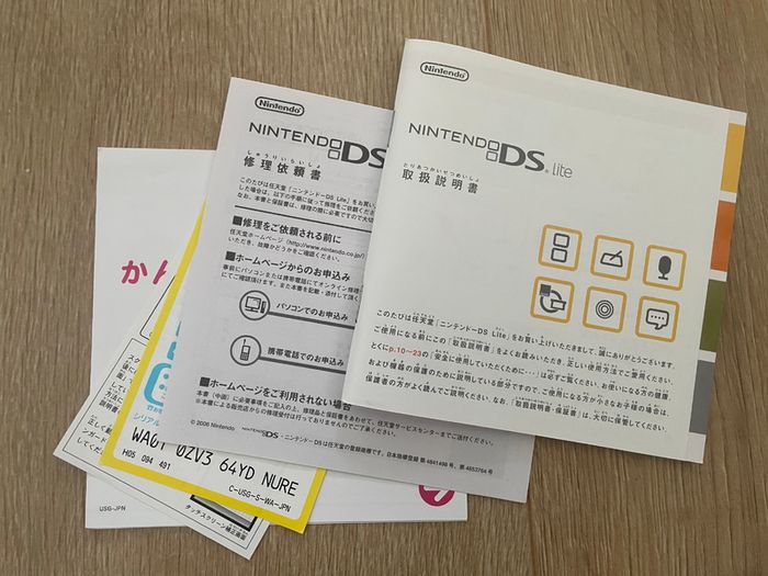 Modded Nintendo DS Lite crystal white USG 001 boxed with manual with Flash Card 32gb with Games and retro games (Neo Geo, Nes, Gameboy Color, Atari.