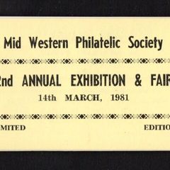 1981 Ireland 2nd Annual Mid Western Exhibition Booklet with 3 X 12p 12p Bodhran & Whistle Commemorative Stamp Mint Never Hinged (MNH) no 154