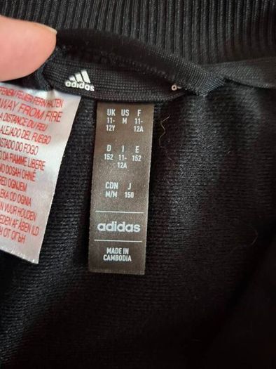 Adidas sport jacket!!