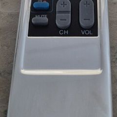 Newbridge Silverware Remote Control