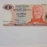 Argentina 1983-1985 notes UNC Image 5