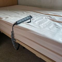 Electric adjustable orthopedic bed