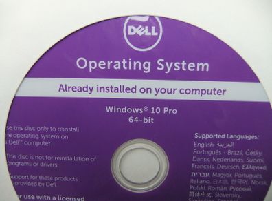 Dell Windows 10 Recovery Disk